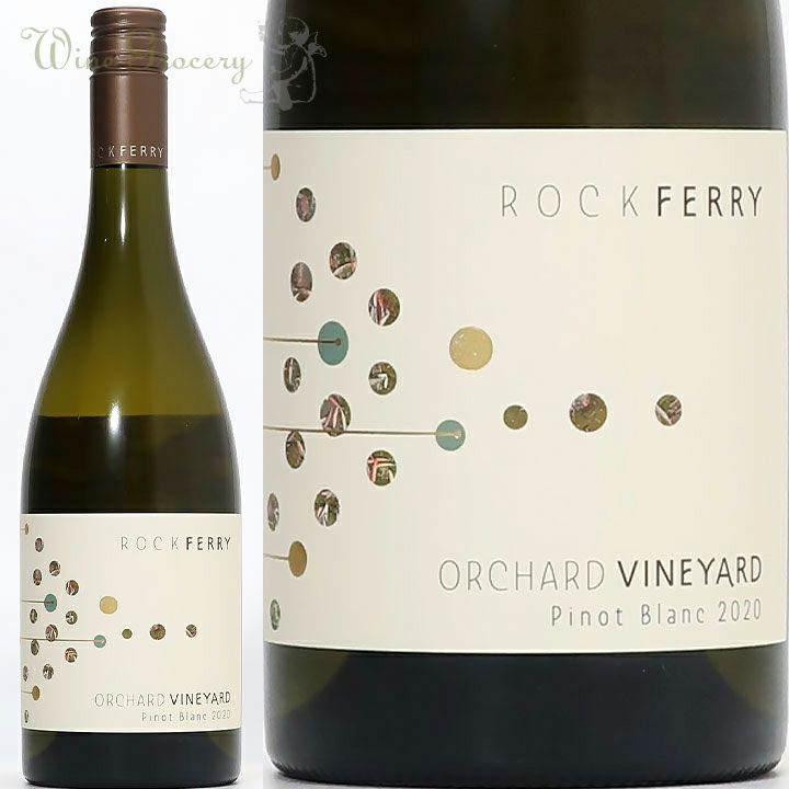 ロック・フェリー オーチャード ピノ・ブラン 2020 | ワイングロッサリー