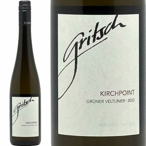 早い者勝ち‼︎ヴィブラン グルナードゥ グリッチ グリューナー・フェルトリーナー リード・クラウス 2023