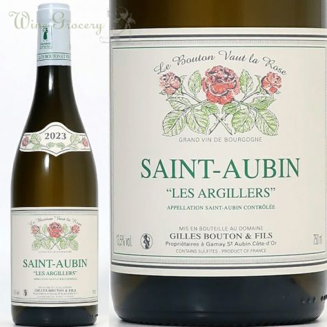 ドメーヌ・ラリュー サン・トーバン 1er アン・レミリー 2020 | ワイン