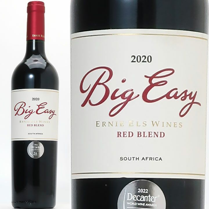 レタ ケブラダ・セカ シャルドネ 2020 | ワイングロッサリー