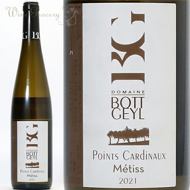 エラン IBEX84 170 ディナフィット stラディカル ポモカシール エラン IBEX84 170 ディナフィット stラディカル ポモカシール