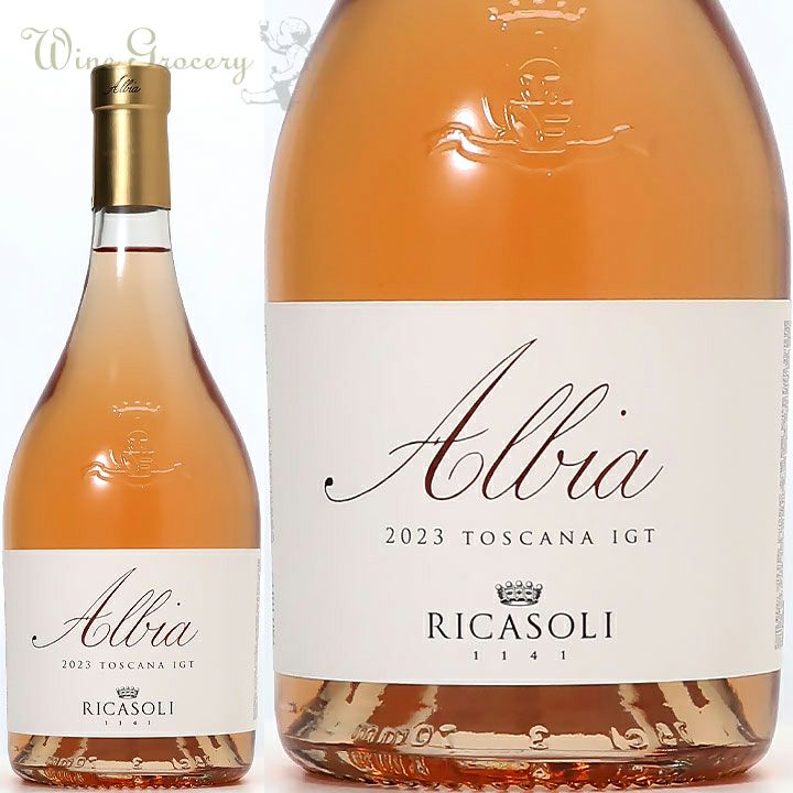 バローネ・リカーゾリ アルビア ロゼ 2023 | ワイングロッサリー