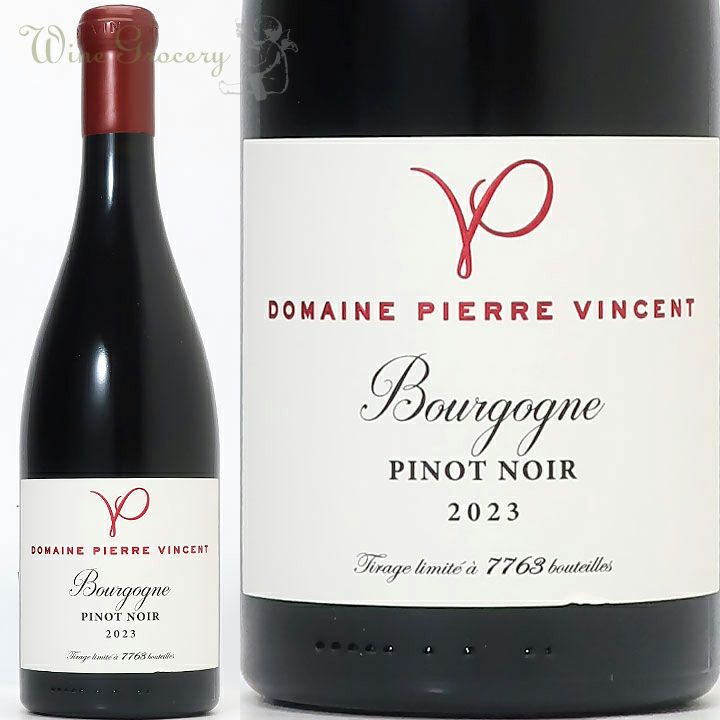 ピエール・ヴァンサン ブルゴーニュ ピノ・ノワール 2023 | ワイン