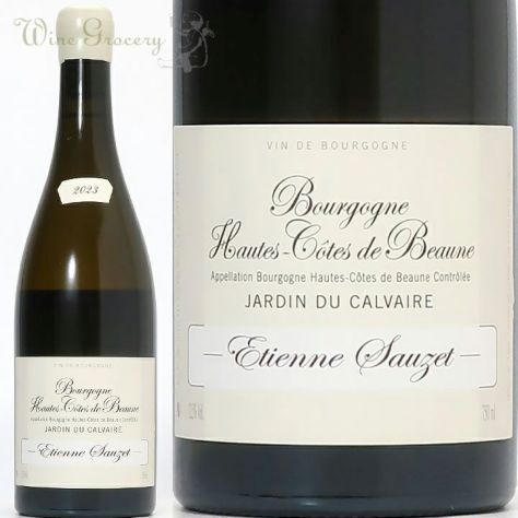 エティエンヌ・ソゼ ブルゴーニュ オート・コート・ド・ボーヌ 2023