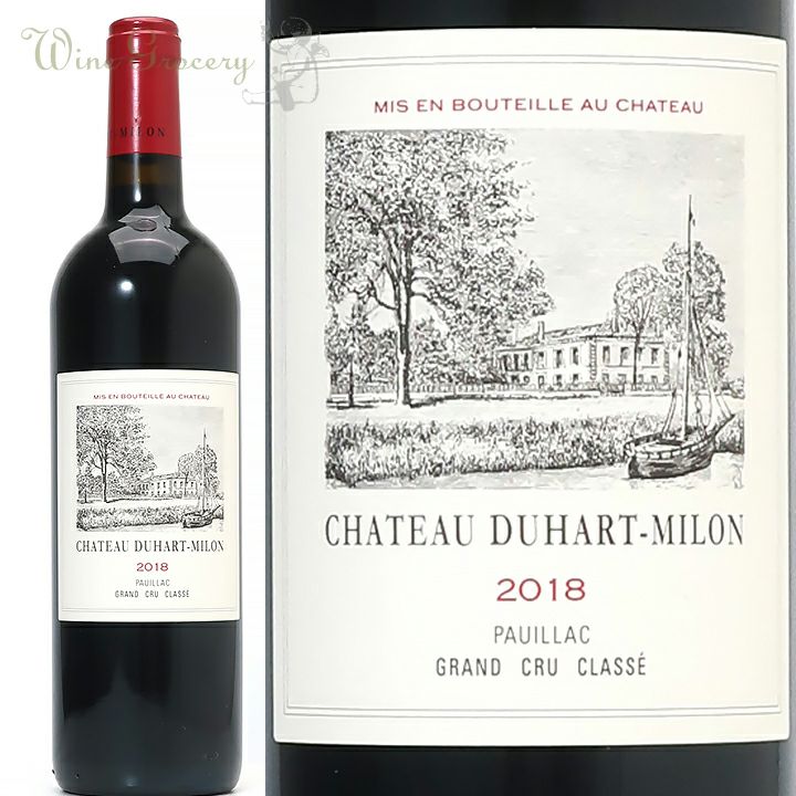 Barons de Rothschild (Lafite) Baron de Milon Pauillac | Vivino