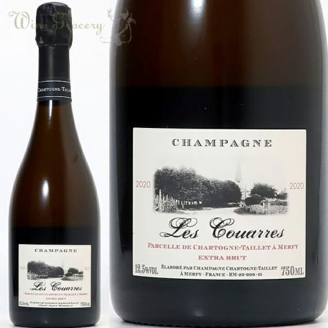 シャルトーニュ・タイエ キュヴェ・サンタンヌ エクストラ・ブリュット