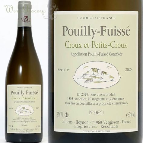 ギュファン・エナン プイィ・フュイッセ クル・エ・プティ・クル 2023