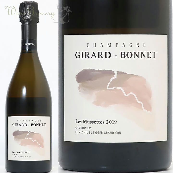 ジラール・ボネ ル・メニル・シュール・オジェ レ・ミュセット 2019