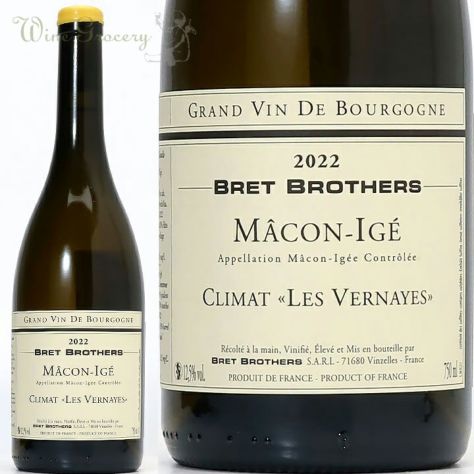 ヴァンサン・ドーヴィサ シャブリ グラン・クリュ レ・クロ 2022