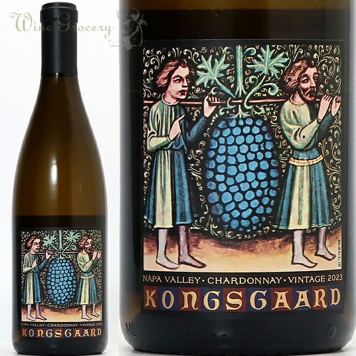 コングスガード シャルドネ 2023 | ワイングロッサリー