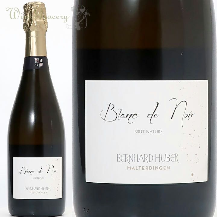 ベルンハルト・フーバー ブラン・ド・ノワール ゼクト NV | ワイン