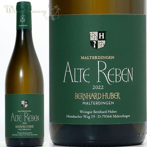 ジェラール・ラフェ クロ・ド・ヴージョ 2022 | ワイングロッサリー