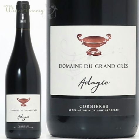 ドメーヌ・デュ・グラン・クレス コルビエール アダージョ 2023