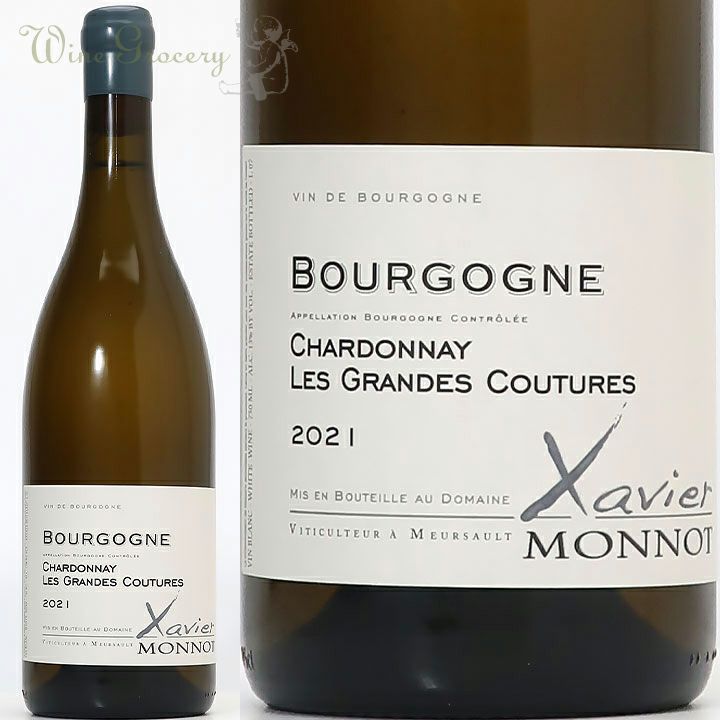 ムルソー Meursault | ワイングロッサリー