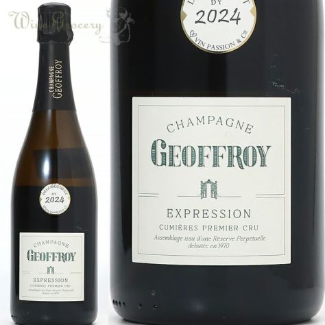 紅白2本ワインギフトセット ルイ・ジャド | ワイングロッサリー