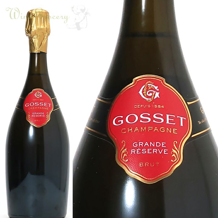 ゴッセ グランド・レゼルヴ NV | ワイングロッサリー