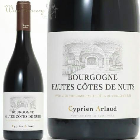 エマニュエル・ルジェ ブルゴーニュ アリゴテ 2023 | ワイングロッサリー