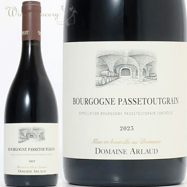 ドメーヌ・アルロー ブルゴーニュ・パストゥグラン 2023 | ワイン