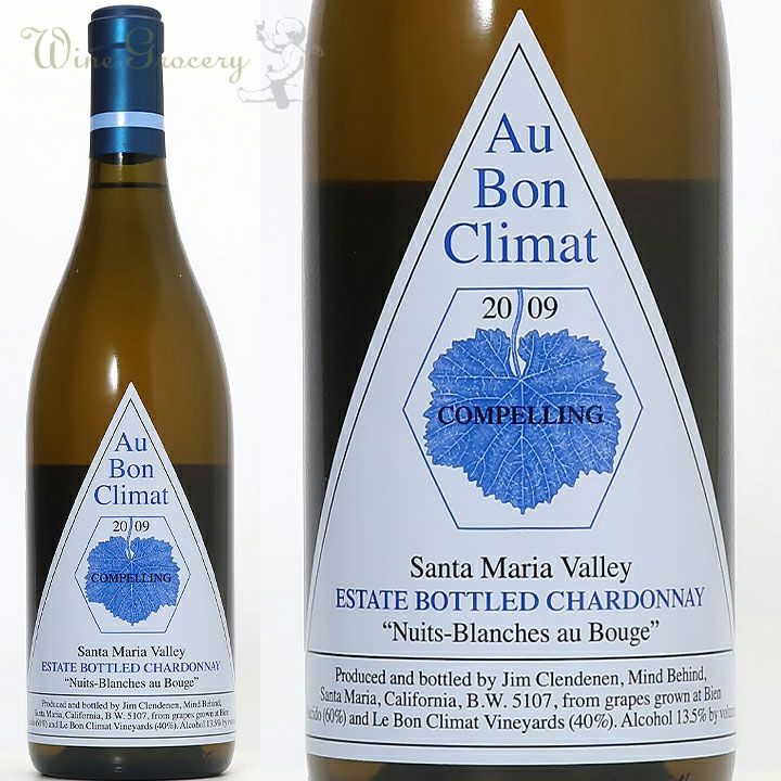 オー・ボン・クリマ・ワイナリー シャルドネ ニュイ・ブランシュ