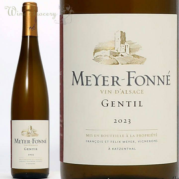 マルセル・ダイス エンゲルガルテン 1er 2023 | ワイングロッサリー