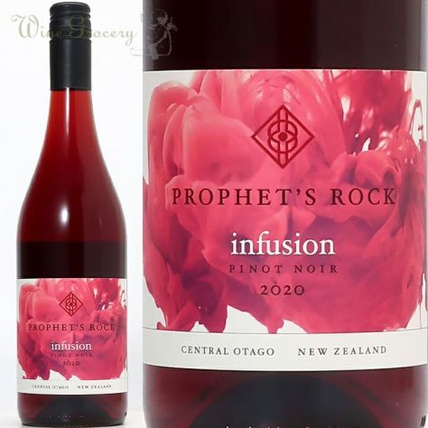 プロフェッツ・ロック キュヴェ・オー・アンティポード 2017 | ワイン