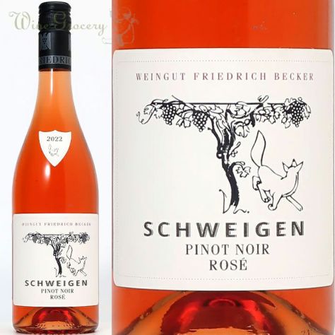 ソーホー・ワインズ ボビー・ピノ・ノワール 2022 | ワイングロッサリー