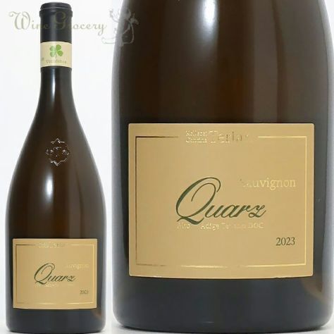 カパンネッレ＆アヴィニョネージ 50＆50 2011 | ワイングロッサリー