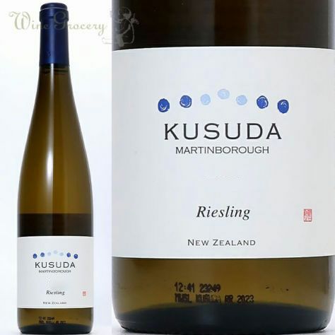 フリーニ ブルネッロ・ディ・モンタルチーノ 2015 | ワイングロッサリー