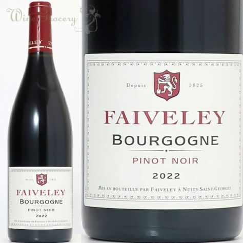 コント・ジョルジュ・ド・ヴォギュエ フィーヌ・ド・ブルゴーニュ NV