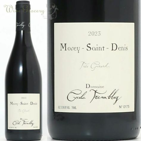 セシル・トランブレイ Domaine Cécile Tremblay | ワイン