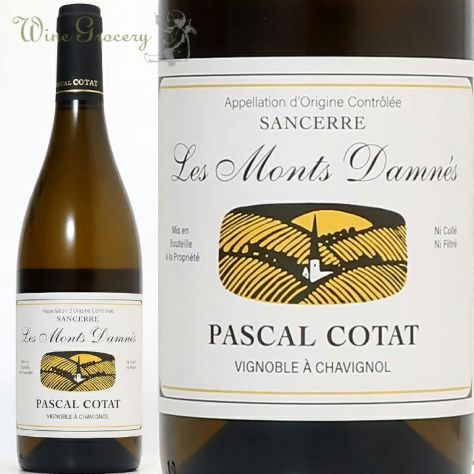 ジェラール・ラフェ クロ・ド・ヴージョ 2022 | ワイングロッサリー