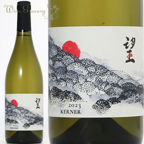 スタッグス・リープ・ワイン・セラーズ カスク23 2017 | ワイン