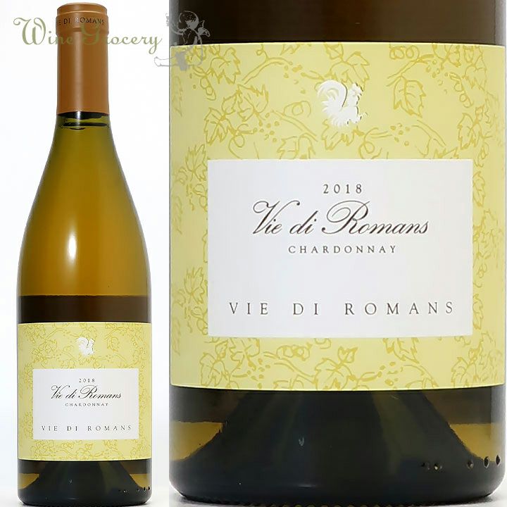 フリウリ・ヴェネツィア・ジューリア州 Friuli Venezia Giulia