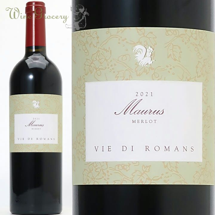 フリウリ・ヴェネツィア・ジューリア州 Friuli Venezia Giulia