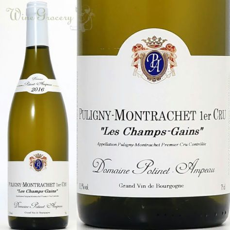 ボノー・デュ・マルトレイ コルトン・シャルルマーニュ グラン・クリュ