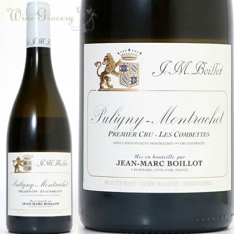 ピエールアミオet Fils クロ・ド・ラ・ロッシュ2014 ドメーヌ・アミオ・エ・フィス｜Winery（ワイナリーをご紹介）｜生産者