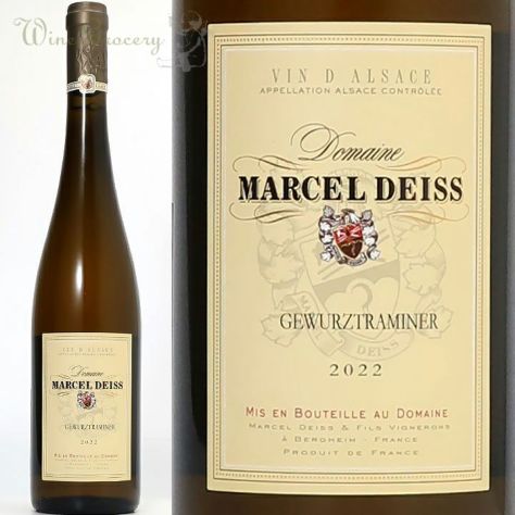 ドメーヌ・ツィント・フンブレヒト ピノ・グリ テュルクハイム 2022