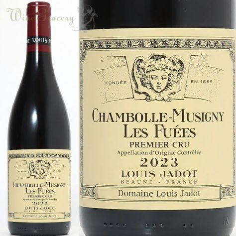ドメーヌ・フーリエ シャンボール・ミュジニィ 1er レ・グリュアン