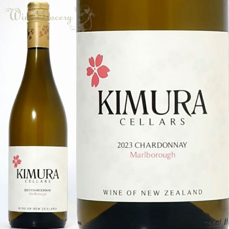 クスダ ピノ・ノワール 2023 | ワイングロッサリー