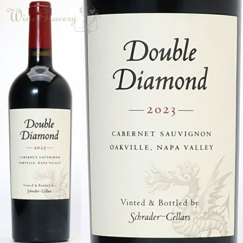 コングスガード シャルドネ ザ・ジャッジ 2023 | ワイングロッサリー