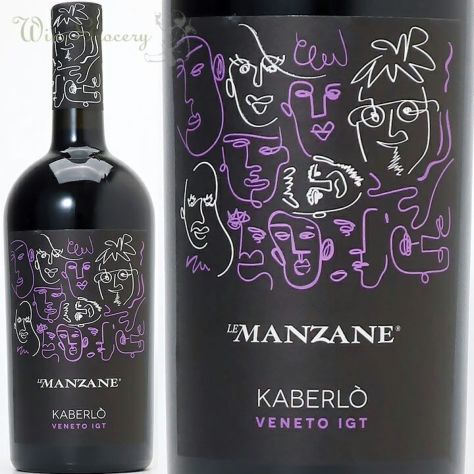 ド・モンティーユ＆北海道 ケルナー 2023 | ワイングロッサリー