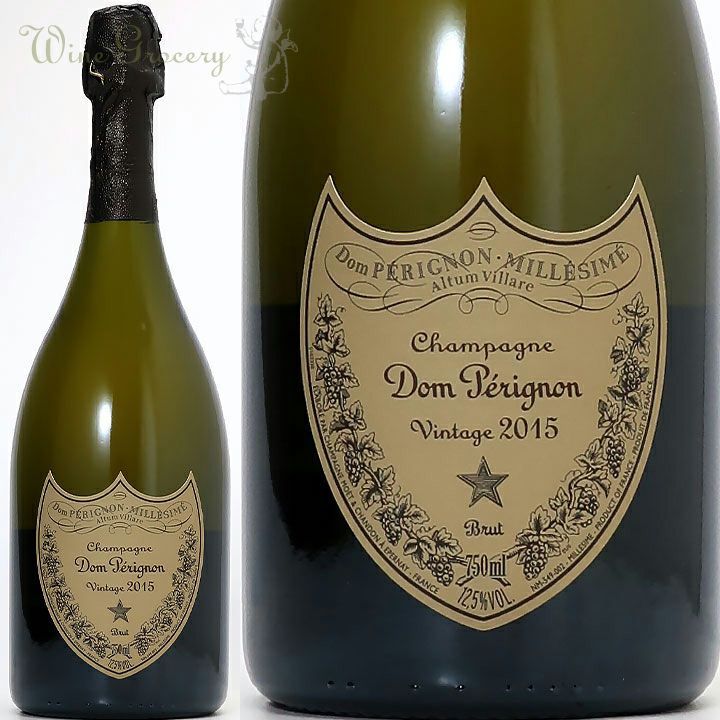 ドン・ペリニヨン ヴィンテージ 2015 【化粧箱入り】 | ワイングロッサリー
