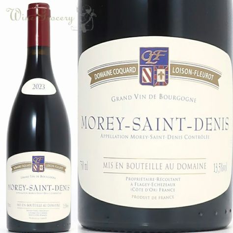 アルノー・バイヨ ムルソー 2023 | ワイングロッサリー