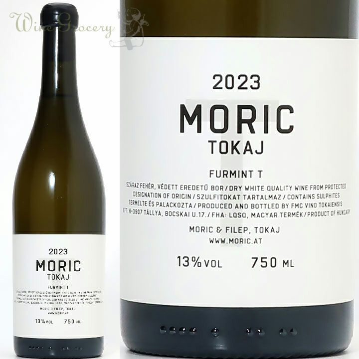 モリッツ フルミント T トカイ 2023 | ワイングロッサリー