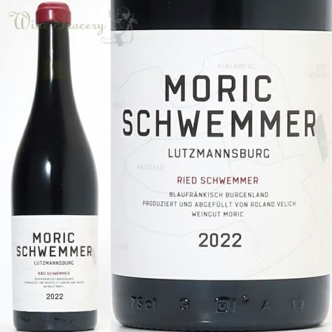 ダヴィド・デュバン エシェゾー 2022 | ワイングロッサリー