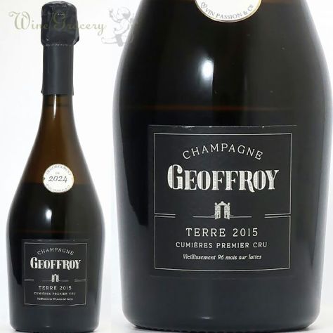 シャトー・ムートン・ロートシルト 1981 | ワイングロッサリー