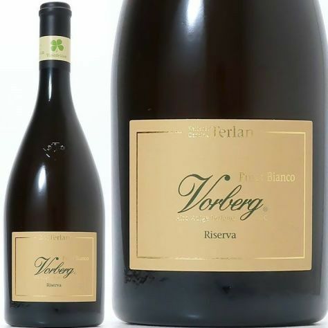 シャンパーニュ・テルモン ブラン・ド・ブラン ヴィノテーク