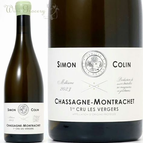 アントワーヌ・ルプティ・ド・ラ・ビーニュ ムルソー レ・ペルショ