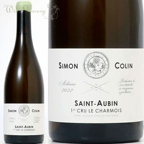 ドメーヌ・ド・クルセル ポマール 1er レ・グラン・クロ・デ・ゼプノ