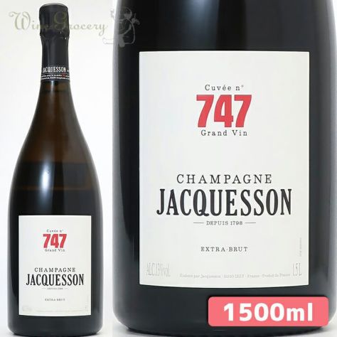 ブルーノ・パイヤール N.P.U. (ネック・プリュ・ウルトラ) 2008